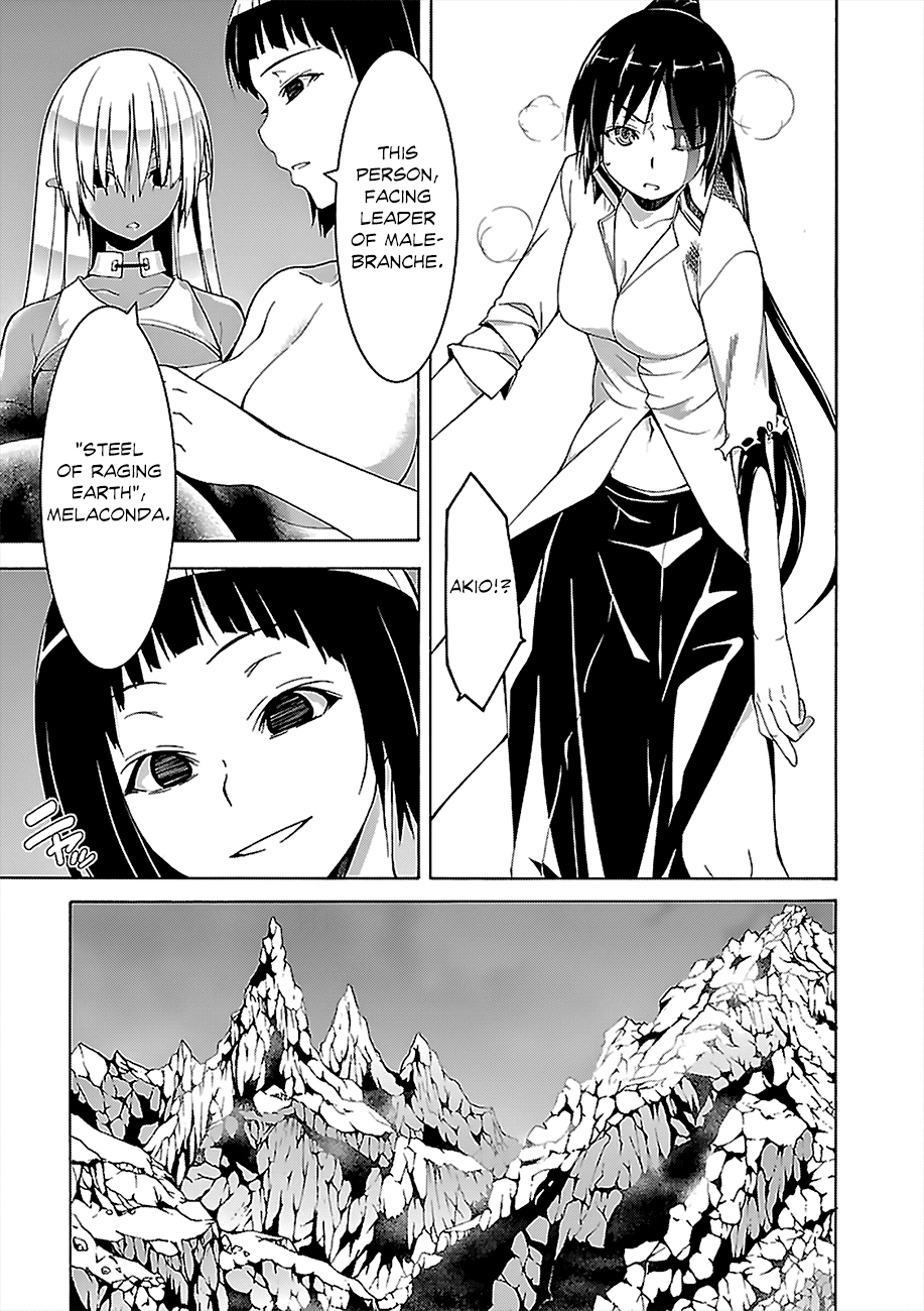 Trinity Seven: 7-Nin no Mahoutsukai Chapter 66 page 12 - Chapter 66: Full Burst and Waterside