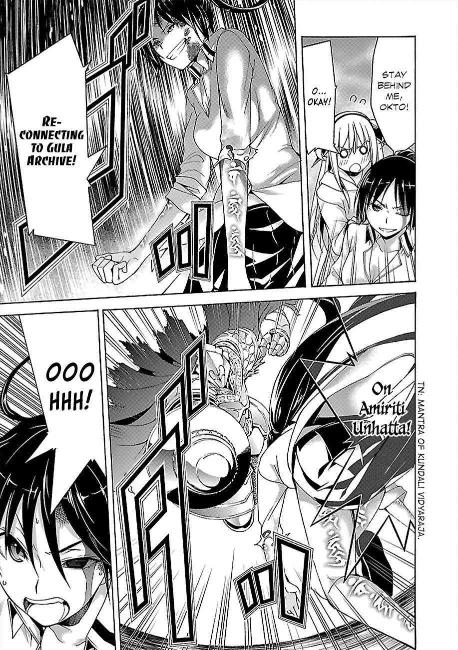 Trinity Seven: 7-Nin no Mahoutsukai Chapter 66 page 14 - Chapter 66: Full Burst and Waterside