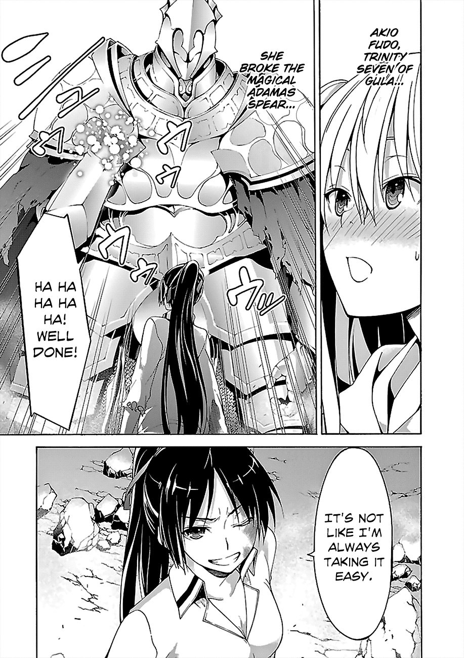 Trinity Seven: 7-Nin no Mahoutsukai Chapter 66 page 17 - Chapter 66: Full Burst and Waterside