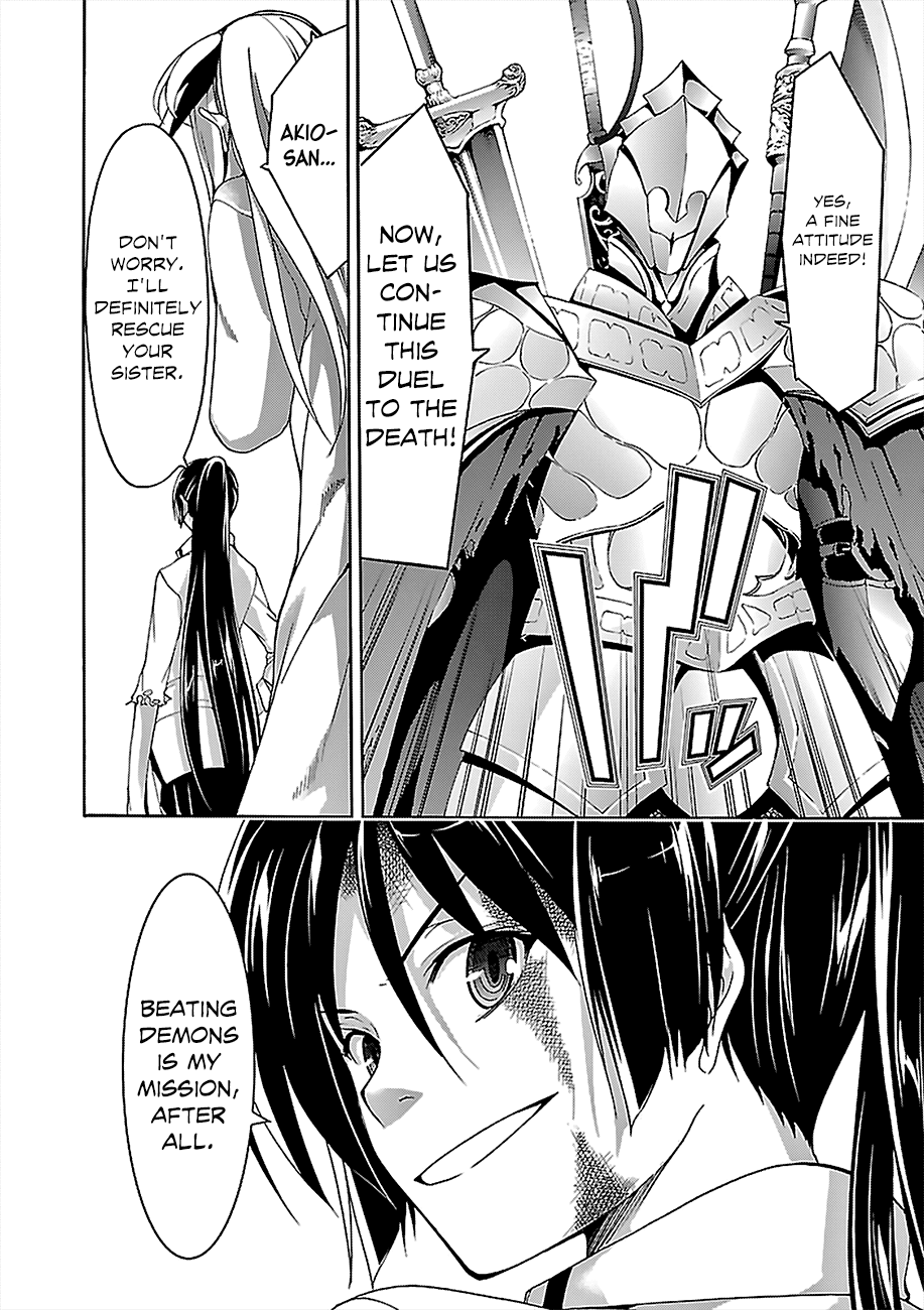 Trinity Seven: 7-Nin no Mahoutsukai Chapter 66 page 18 - Chapter 66: Full Burst and Waterside