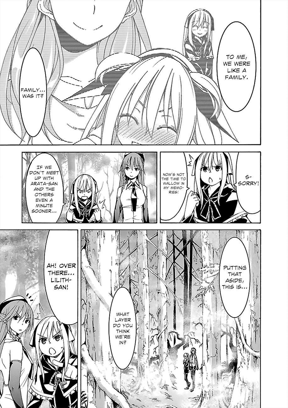 Trinity Seven: 7-Nin no Mahoutsukai Chapter 66 page 21 - Chapter 66: Full Burst and Waterside