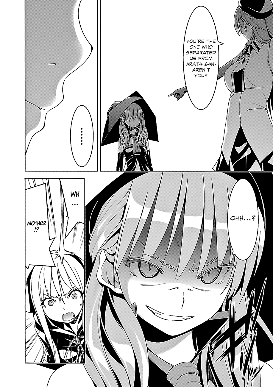 Trinity Seven: 7-Nin no Mahoutsukai Chapter 66 page 28 - Chapter 66: Full Burst and Waterside