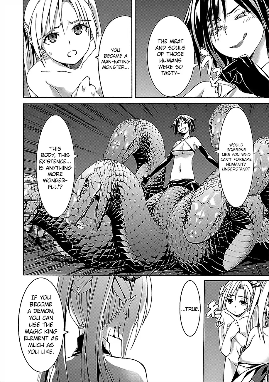 Trinity Seven: 7-Nin no Mahoutsukai Chapter 67 page 14 - Chapter 67: Acedia Slave and Observer