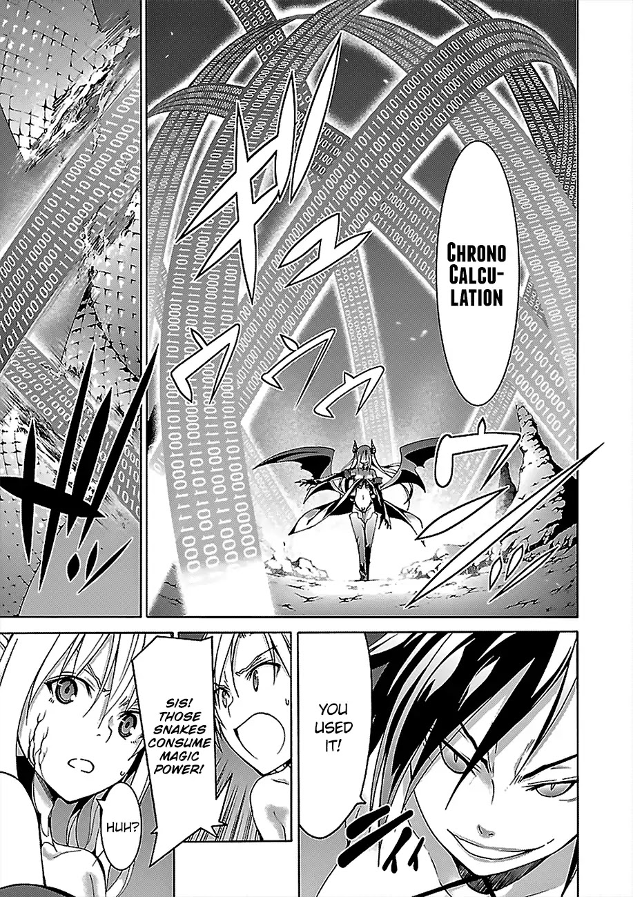 Trinity Seven: 7-Nin no Mahoutsukai Chapter 67 page 17 - Chapter 67: Acedia Slave and Observer
