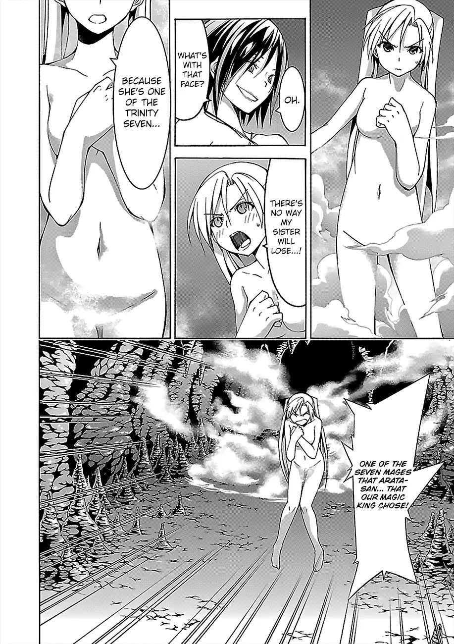 Trinity Seven: 7-Nin no Mahoutsukai Chapter 67 page 20 - Chapter 67: Acedia Slave and Observer