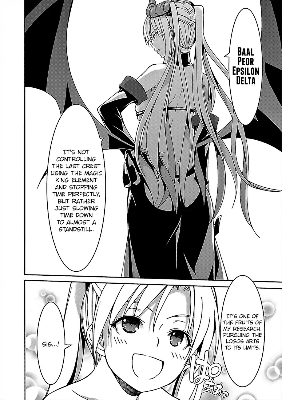 Trinity Seven: 7-Nin no Mahoutsukai Chapter 67 page 24 - Chapter 67: Acedia Slave and Observer