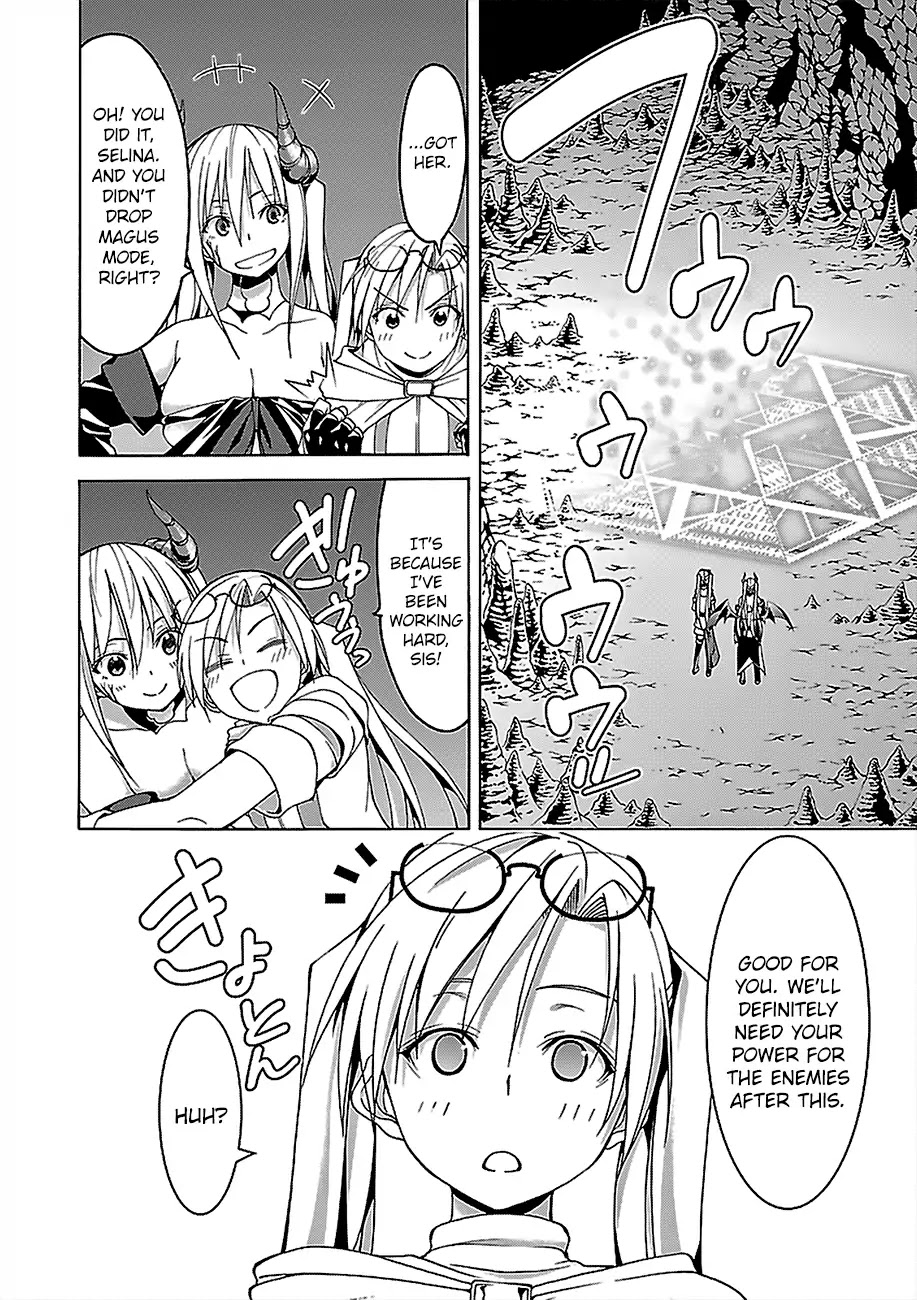 Trinity Seven: 7-Nin no Mahoutsukai Chapter 67 page 33 - Chapter 67: Acedia Slave and Observer