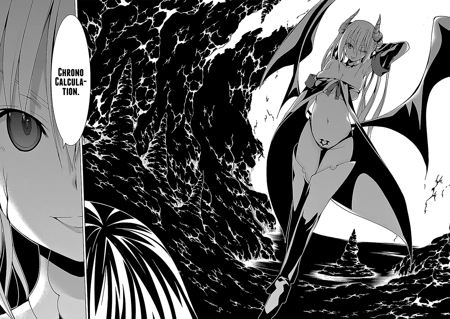 Trinity Seven: 7-Nin no Mahoutsukai Chapter 67 page 7 - Chapter 67: Acedia Slave and Observer