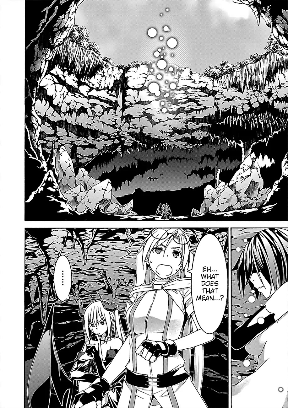 Trinity Seven: 7-Nin no Mahoutsukai Chapter 68 page 13 - Chapter 68: High-Level Girl and Dark General