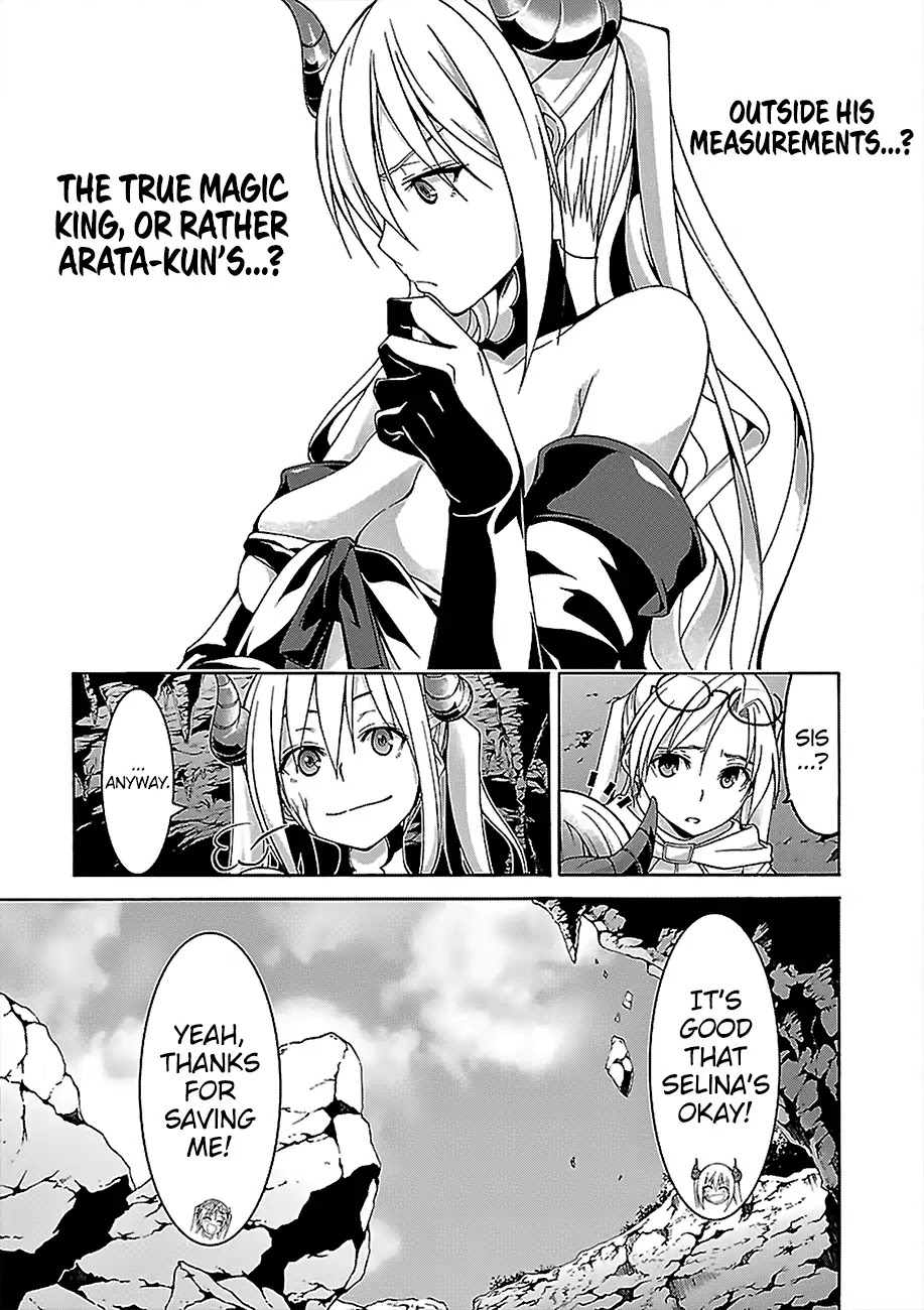 Trinity Seven: 7-Nin no Mahoutsukai Chapter 68 page 14 - Chapter 68: High-Level Girl and Dark General