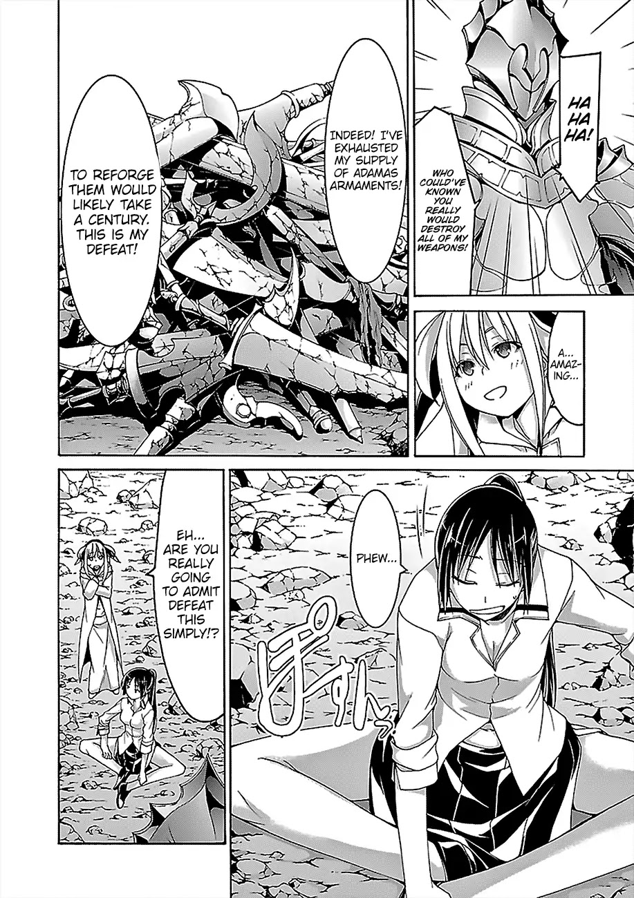 Trinity Seven: 7-Nin no Mahoutsukai Chapter 68 page 17 - Chapter 68: High-Level Girl and Dark General
