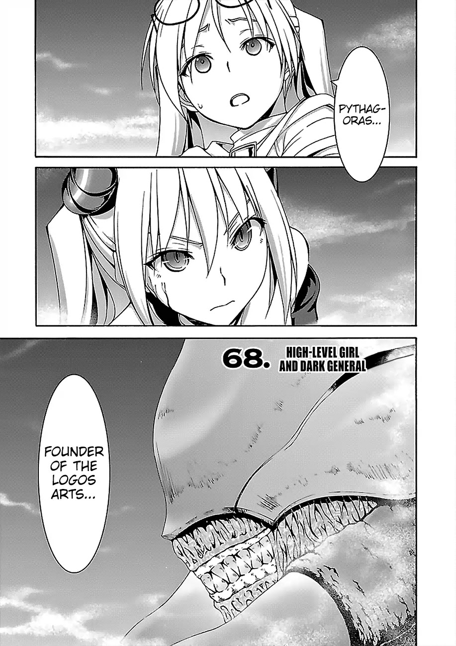 Trinity Seven: 7-Nin no Mahoutsukai Chapter 68 page 2 - Chapter 68: High-Level Girl and Dark General