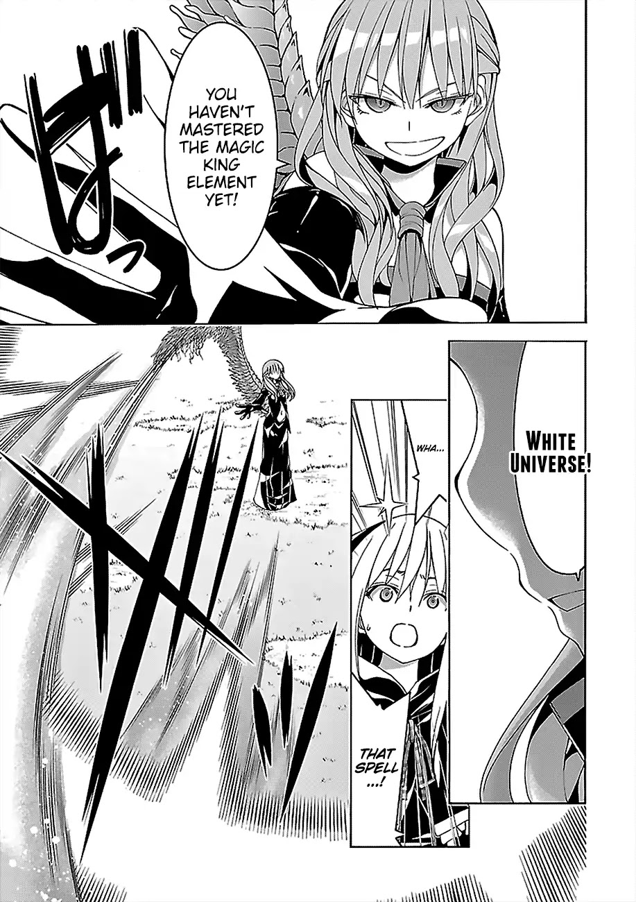 Trinity Seven: 7-Nin no Mahoutsukai Chapter 68 page 24 - Chapter 68: High-Level Girl and Dark General