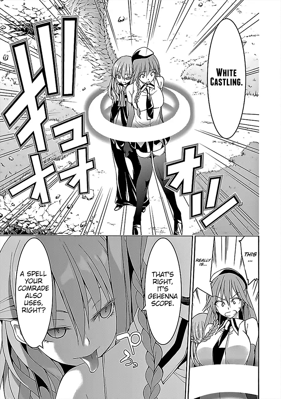 Trinity Seven: 7-Nin no Mahoutsukai Chapter 68 page 26 - Chapter 68: High-Level Girl and Dark General