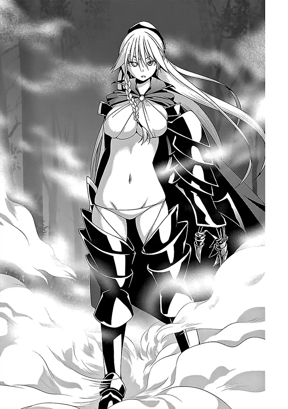 Trinity Seven: 7-Nin no Mahoutsukai Chapter 68 page 32 - Chapter 68: High-Level Girl and Dark General