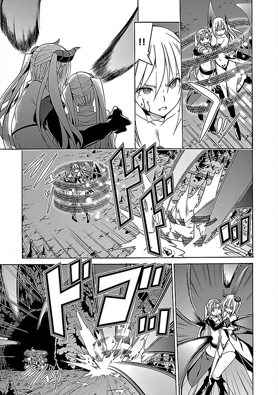 Trinity Seven: 7-Nin no Mahoutsukai Chapter 68 page 5 - Chapter 68: High-Level Girl and Dark General