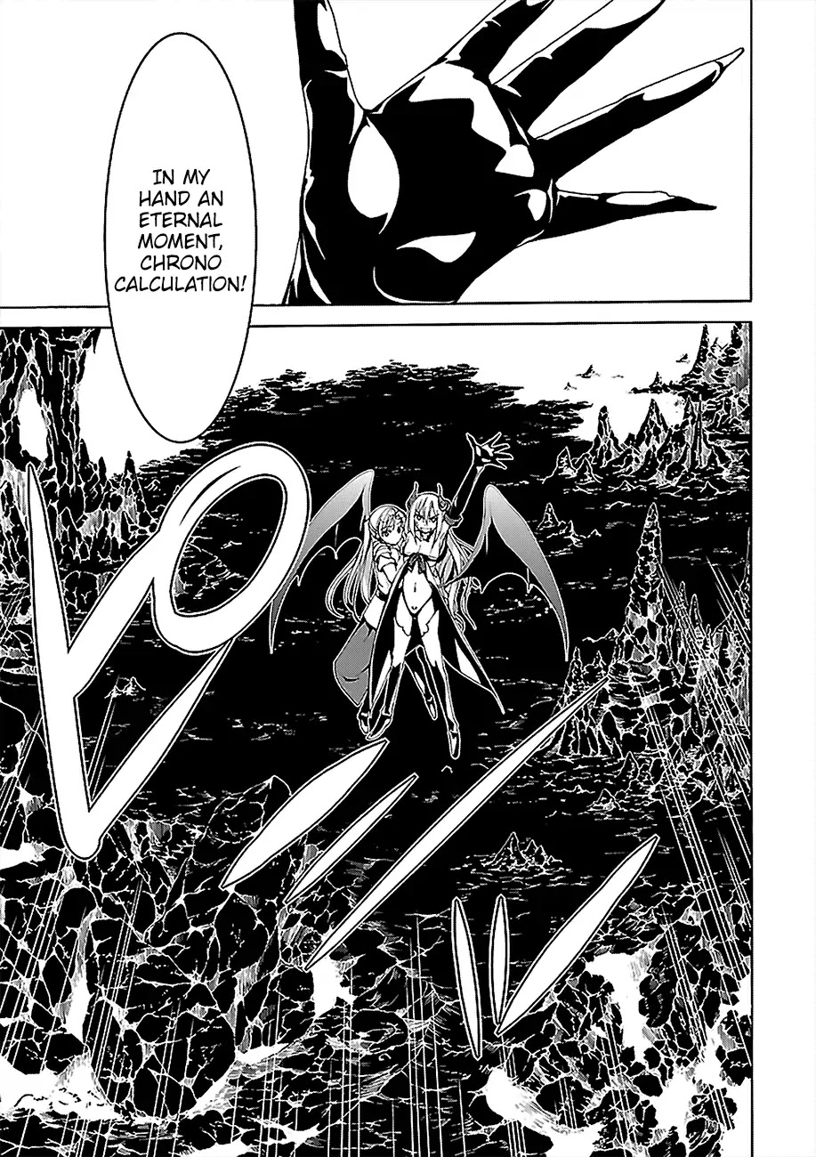 Trinity Seven: 7-Nin no Mahoutsukai Chapter 68 page 7 - Chapter 68: High-Level Girl and Dark General