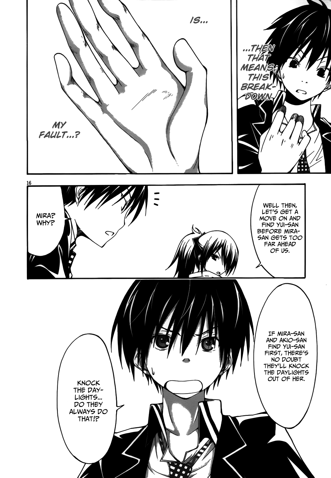 Trinity Seven: 7-Nin no Mahoutsukai Chapter 7 page 19 - Chapter 7: Labyrinth & Ninja