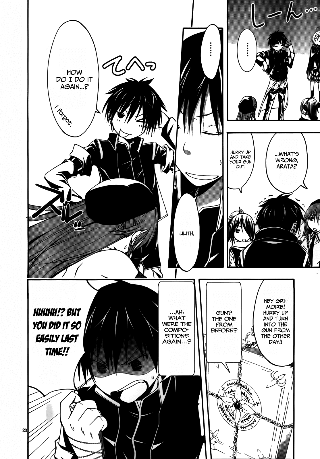Trinity Seven: 7-Nin no Mahoutsukai Chapter 7 page 23 - Chapter 7: Labyrinth & Ninja