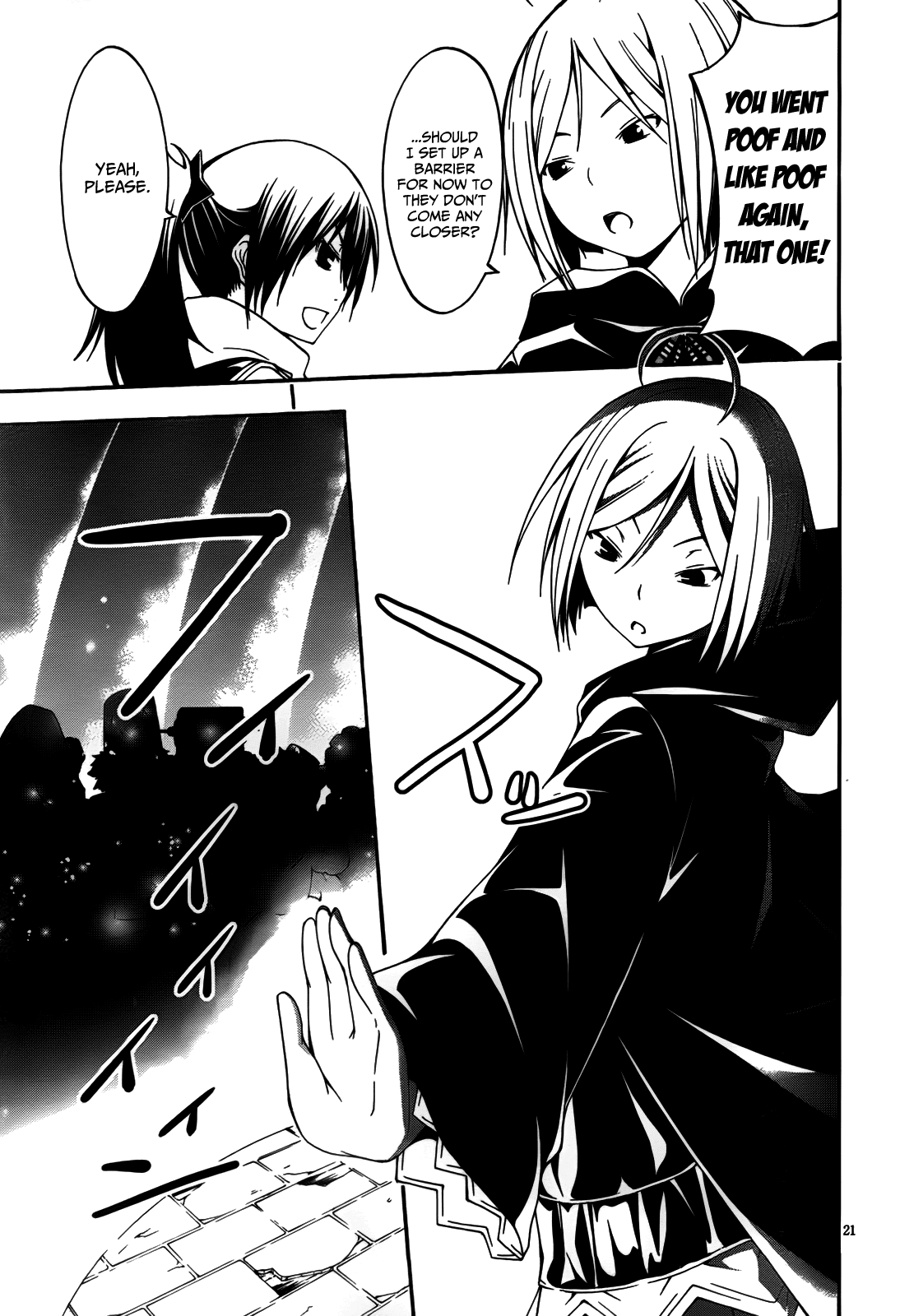 Trinity Seven: 7-Nin no Mahoutsukai Chapter 7 page 24 - Chapter 7: Labyrinth & Ninja