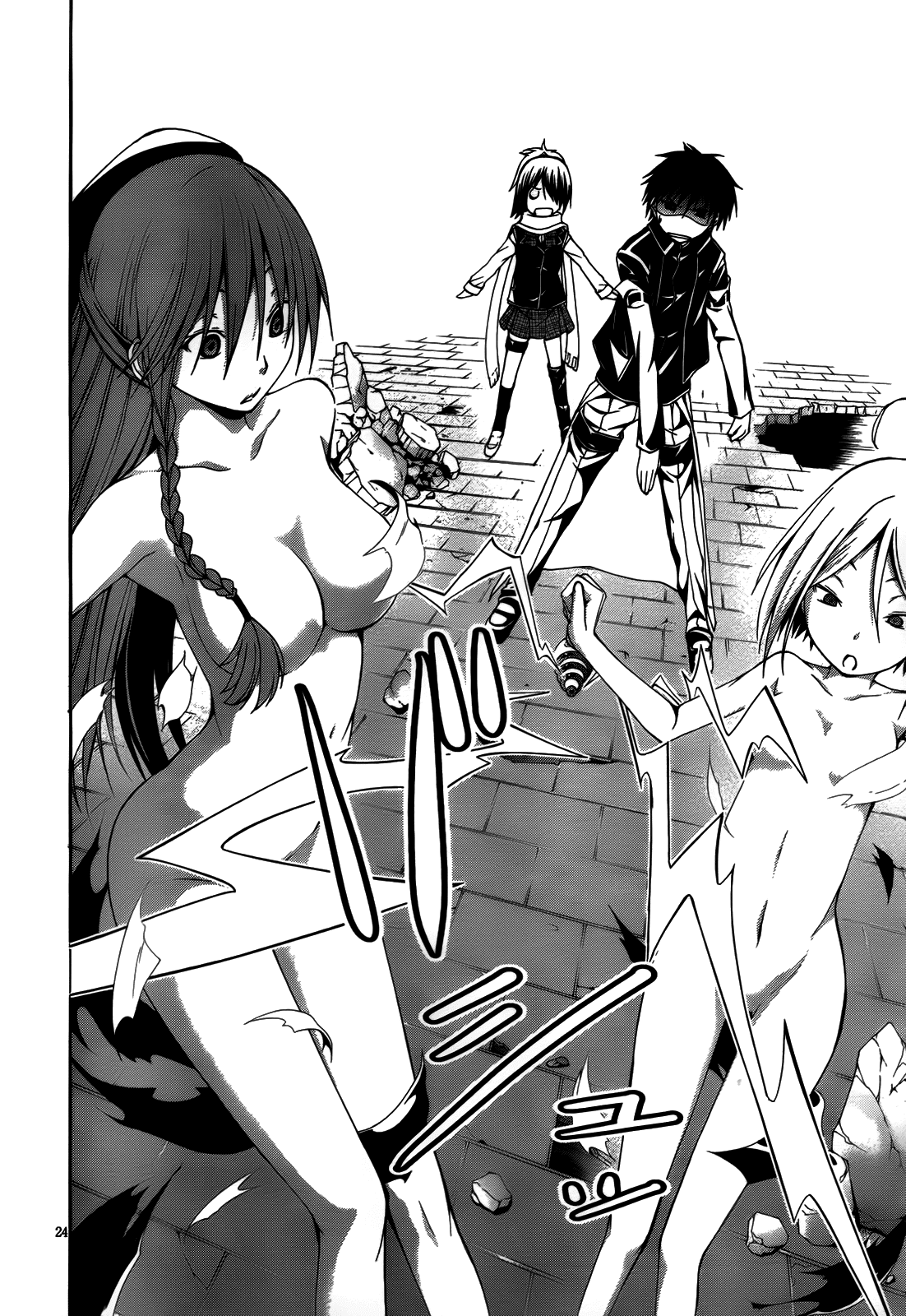 Trinity Seven: 7-Nin no Mahoutsukai Chapter 7 page 27 - Chapter 7: Labyrinth & Ninja