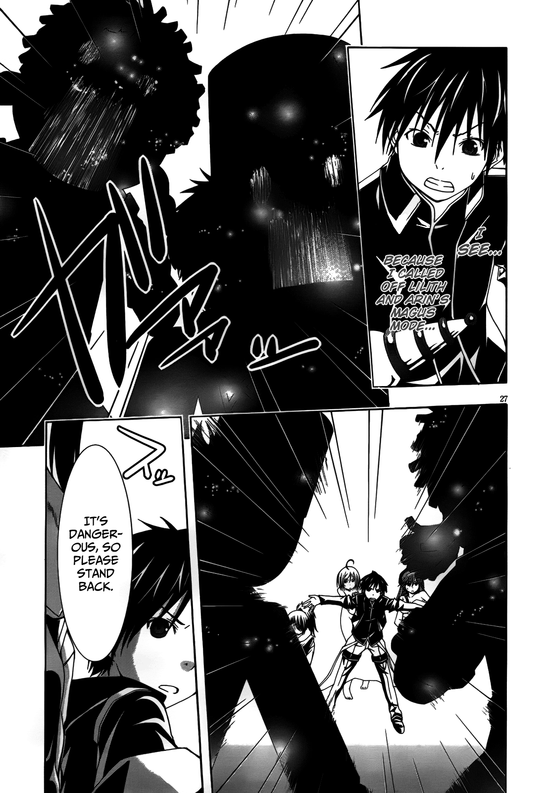 Trinity Seven: 7-Nin no Mahoutsukai Chapter 7 page 30 - Chapter 7: Labyrinth & Ninja