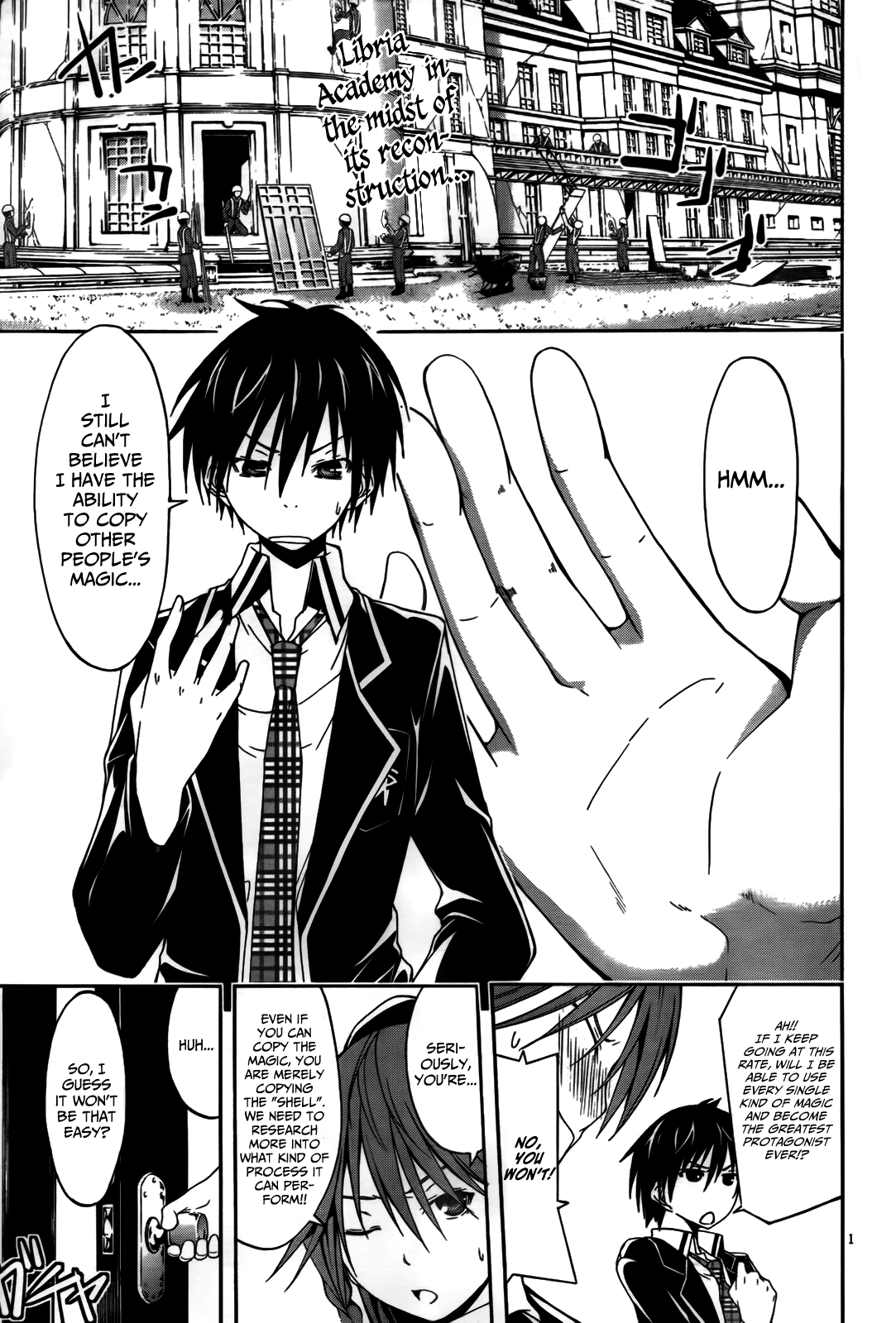 Trinity Seven: 7-Nin no Mahoutsukai Chapter 7 page 4 - Chapter 7: Labyrinth & Ninja