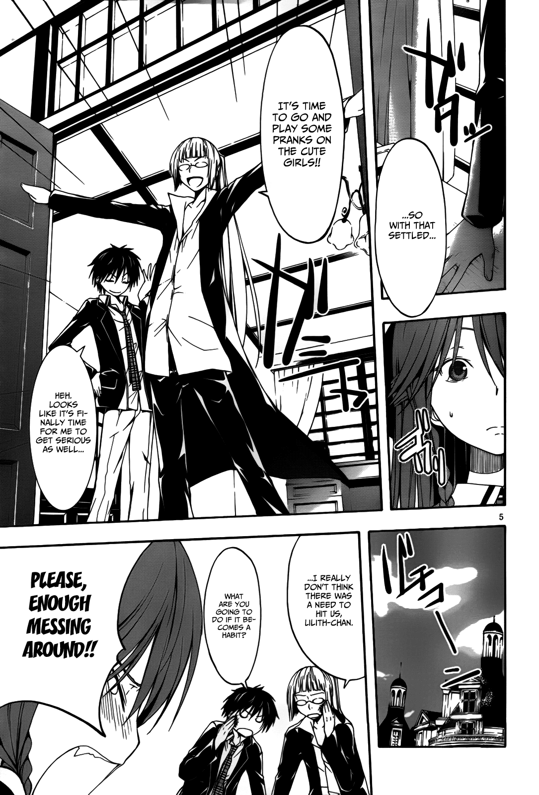 Trinity Seven: 7-Nin no Mahoutsukai Chapter 7 page 8 - Chapter 7: Labyrinth & Ninja