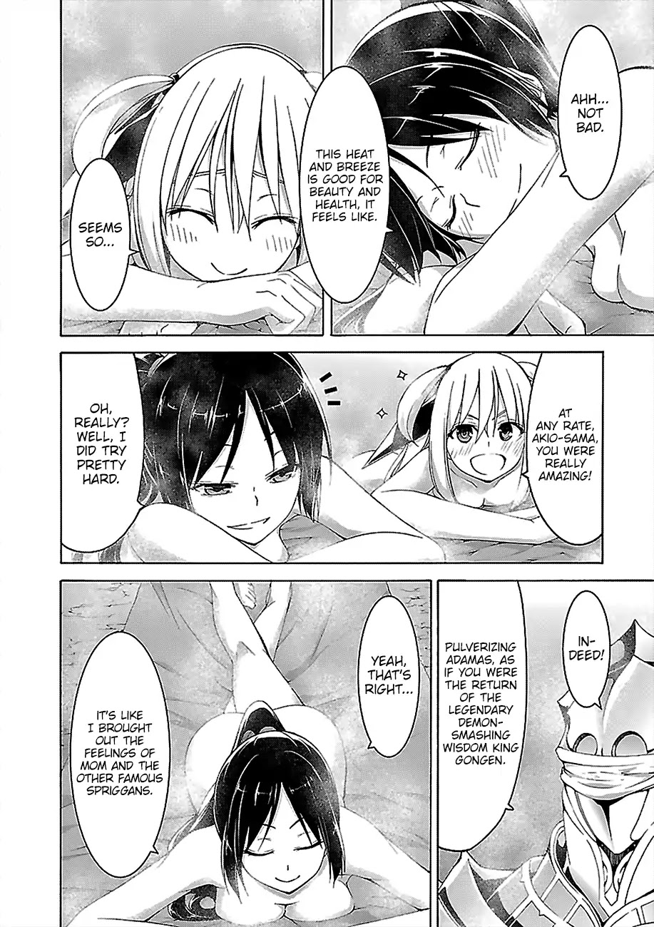 Trinity Seven: 7-Nin no Mahoutsukai Chapter 70 page 13 - Chapter 70: Hell Bathtime and Demon Talk