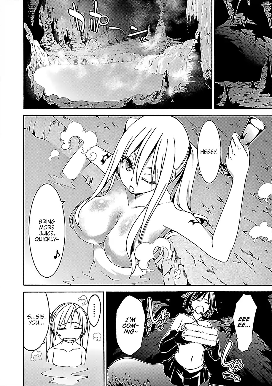 Trinity Seven: 7-Nin no Mahoutsukai Chapter 70 page 15 - Chapter 70: Hell Bathtime and Demon Talk
