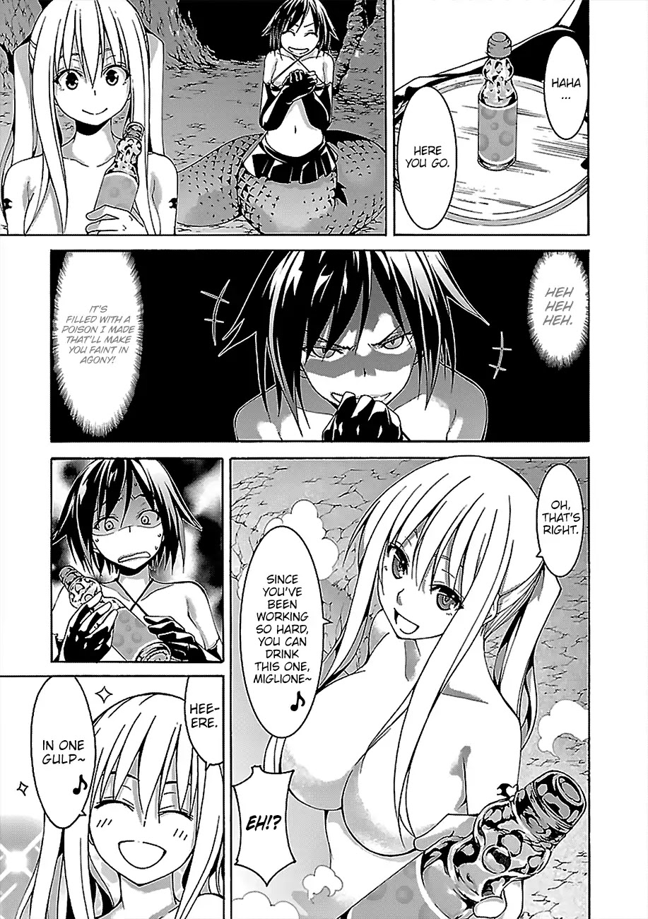 Trinity Seven: 7-Nin no Mahoutsukai Chapter 70 page 16 - Chapter 70: Hell Bathtime and Demon Talk