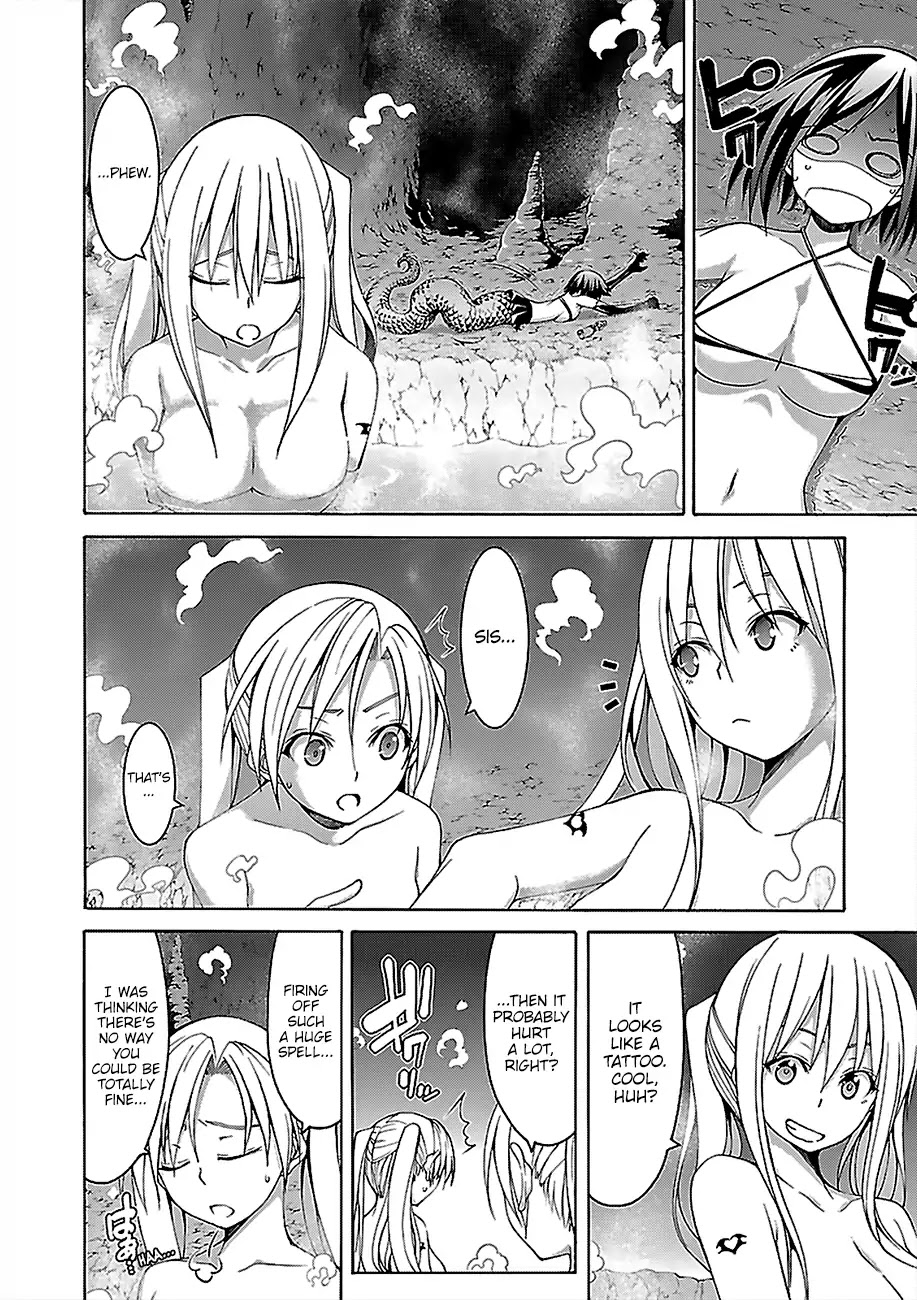 Trinity Seven: 7-Nin no Mahoutsukai Chapter 70 page 17 - Chapter 70: Hell Bathtime and Demon Talk