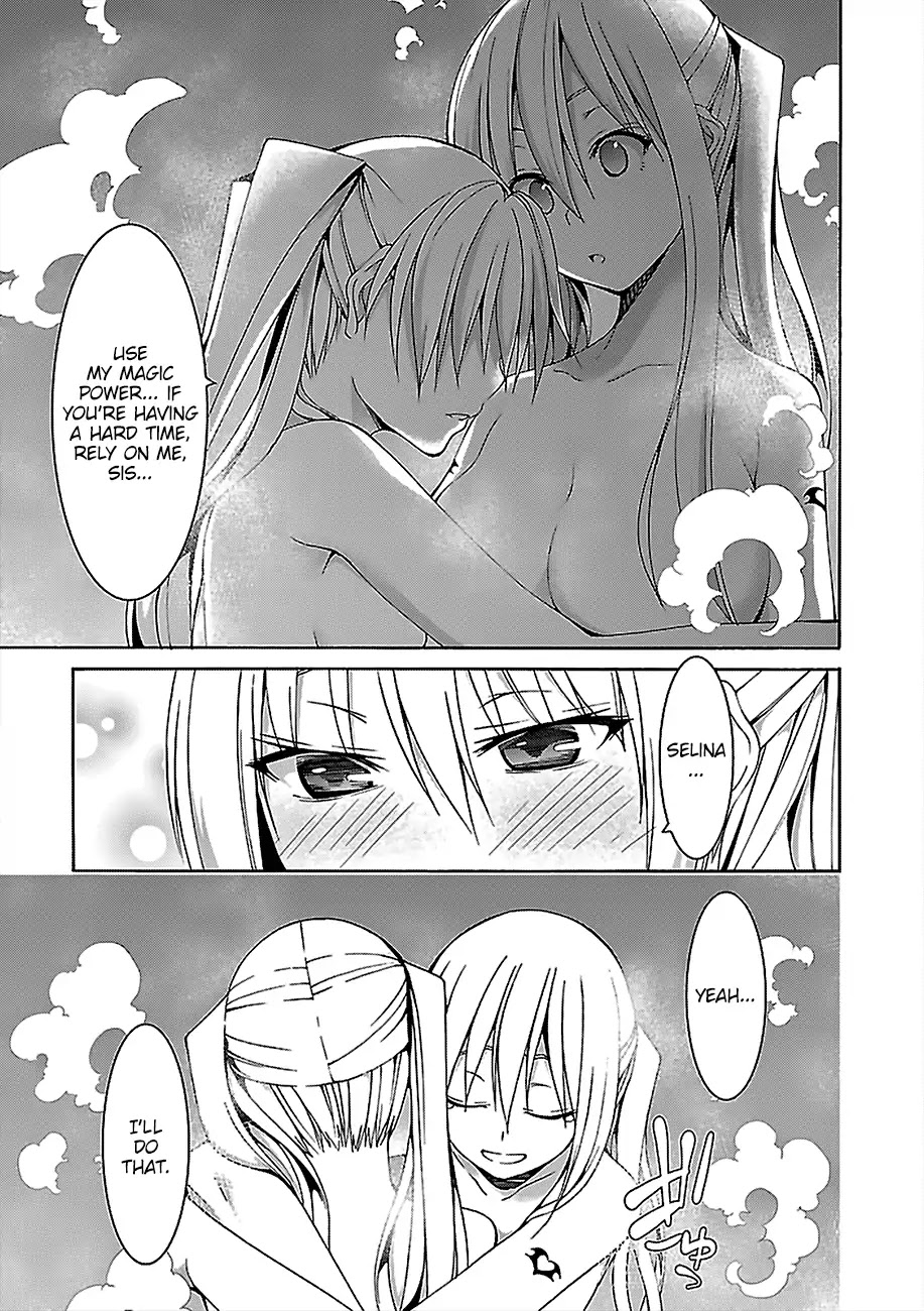 Trinity Seven: 7-Nin no Mahoutsukai Chapter 70 page 18 - Chapter 70: Hell Bathtime and Demon Talk