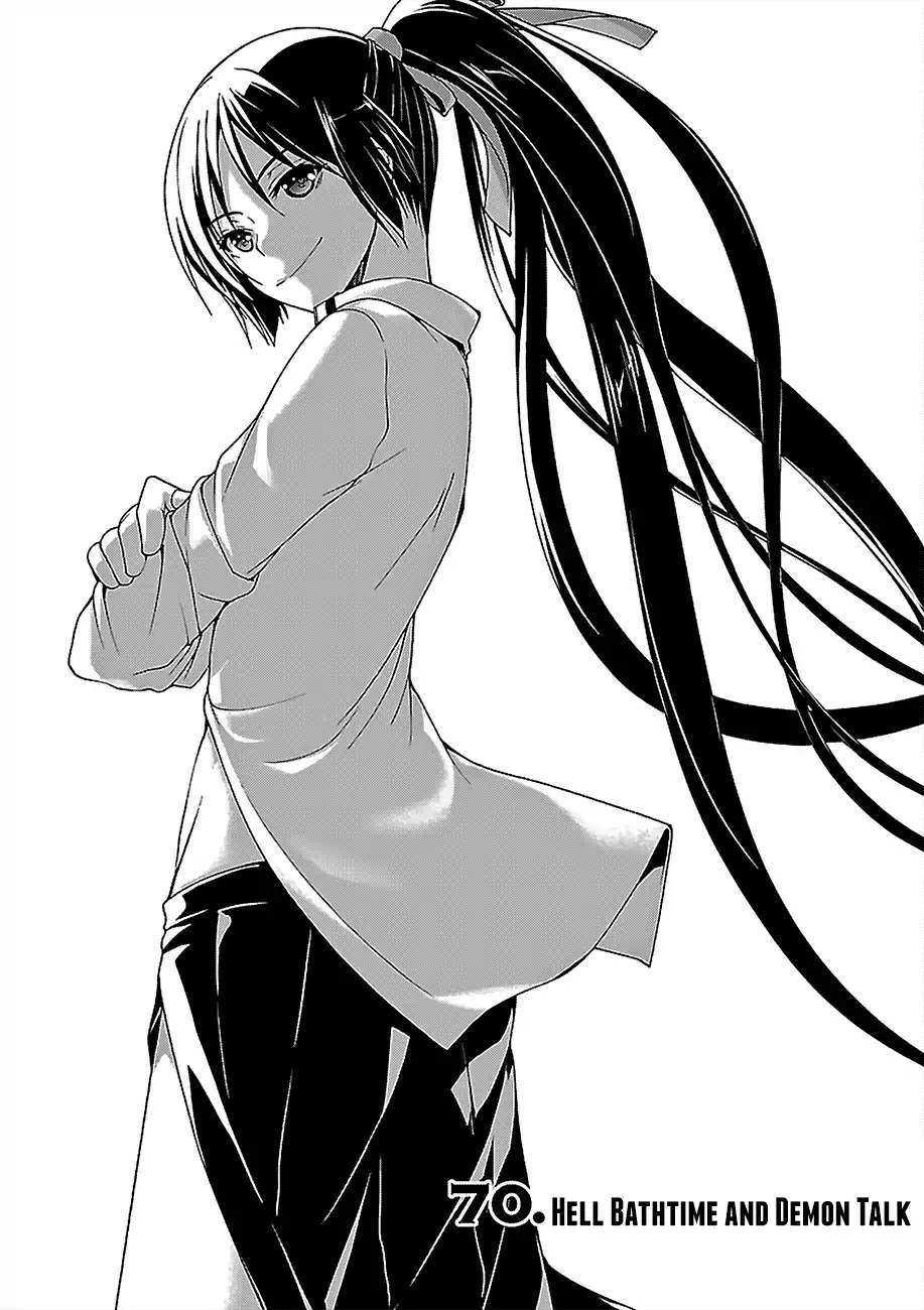 Trinity Seven: 7-Nin no Mahoutsukai Chapter 70 page 2 - Chapter 70: Hell Bathtime and Demon Talk