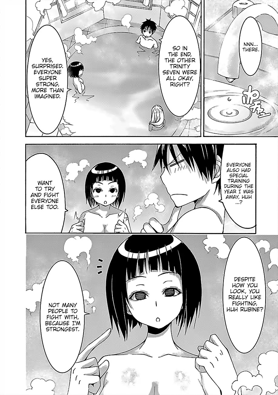 Trinity Seven: 7-Nin no Mahoutsukai Chapter 70 page 21 - Chapter 70: Hell Bathtime and Demon Talk