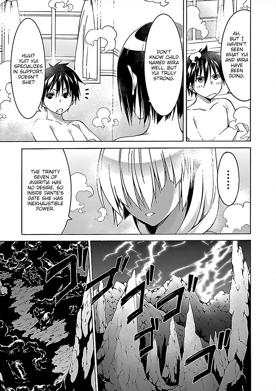 Trinity Seven: 7-Nin no Mahoutsukai Chapter 70 page 22 - Chapter 70: Hell Bathtime and Demon Talk
