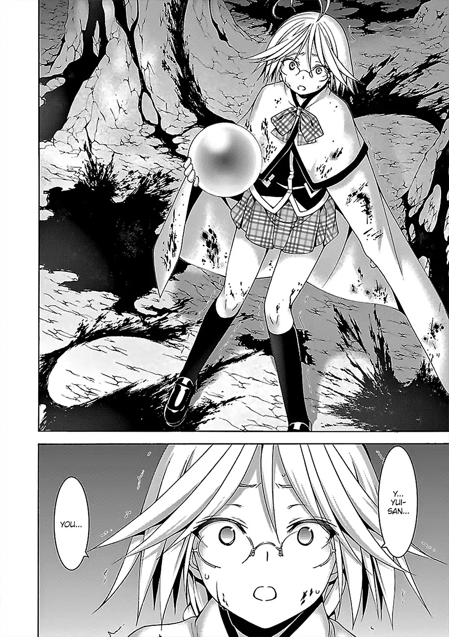 Trinity Seven: 7-Nin no Mahoutsukai Chapter 70 page 23 - Chapter 70: Hell Bathtime and Demon Talk