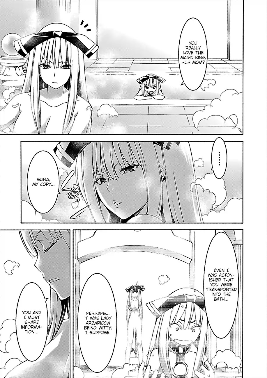 Trinity Seven: 7-Nin no Mahoutsukai Chapter 70 page 4 - Chapter 70: Hell Bathtime and Demon Talk