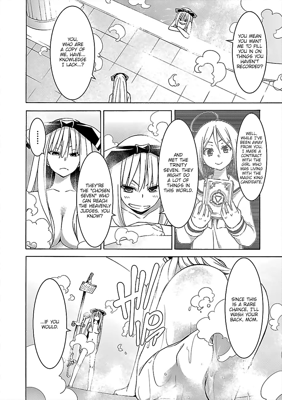 Trinity Seven: 7-Nin no Mahoutsukai Chapter 70 page 5 - Chapter 70: Hell Bathtime and Demon Talk