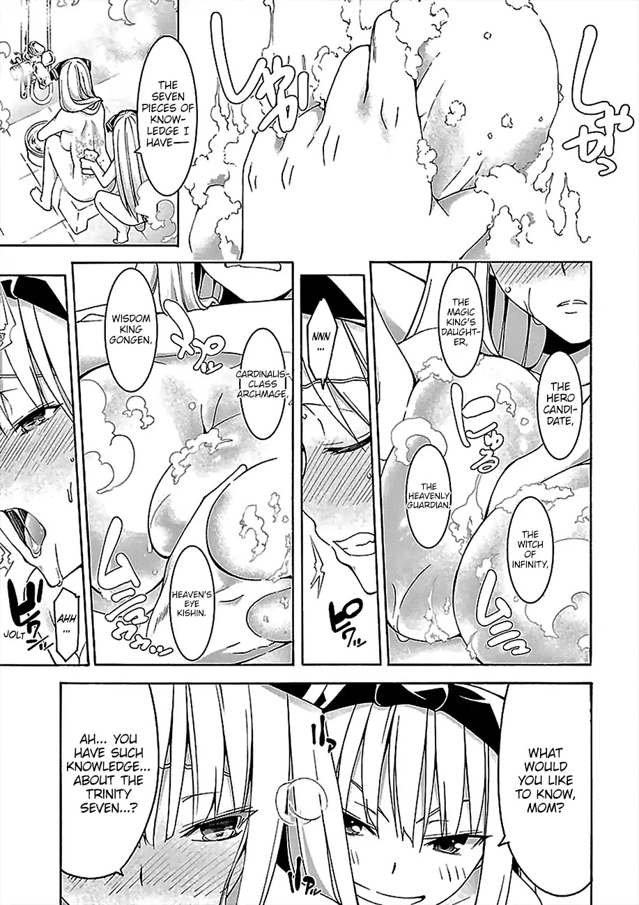 Trinity Seven: 7-Nin no Mahoutsukai Chapter 70 page 6 - Chapter 70: Hell Bathtime and Demon Talk
