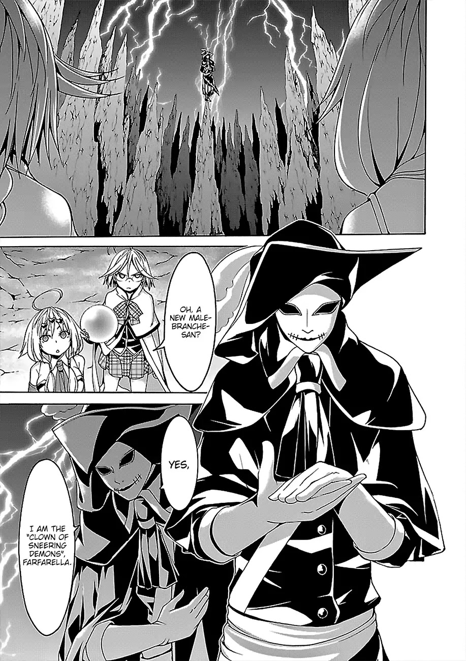 Trinity Seven: 7-Nin no Mahoutsukai Chapter 71 page 11 - Chapter 71: Anticross Eye and Secret Tag