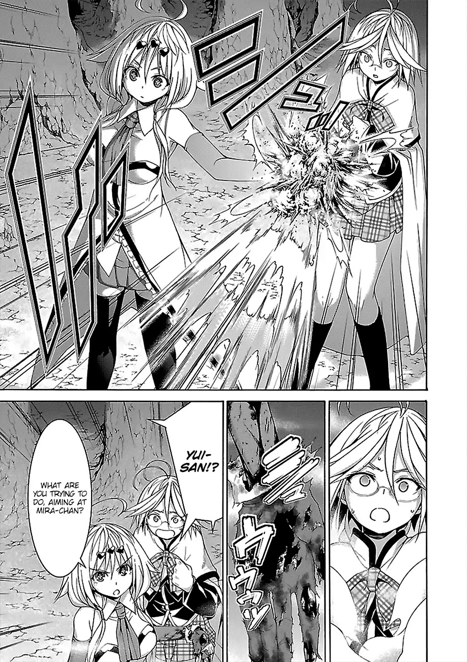 Trinity Seven: 7-Nin no Mahoutsukai Chapter 71 page 13 - Chapter 71: Anticross Eye and Secret Tag
