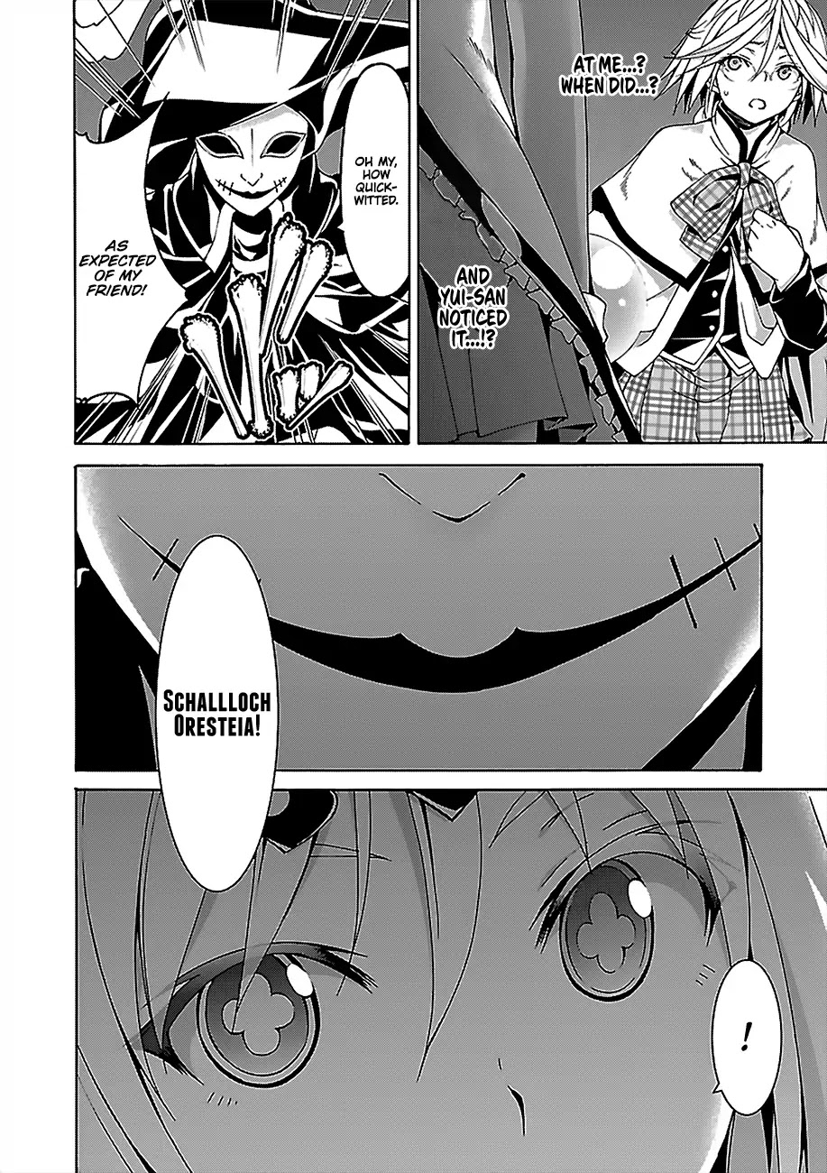 Trinity Seven: 7-Nin no Mahoutsukai Chapter 71 page 14 - Chapter 71: Anticross Eye and Secret Tag