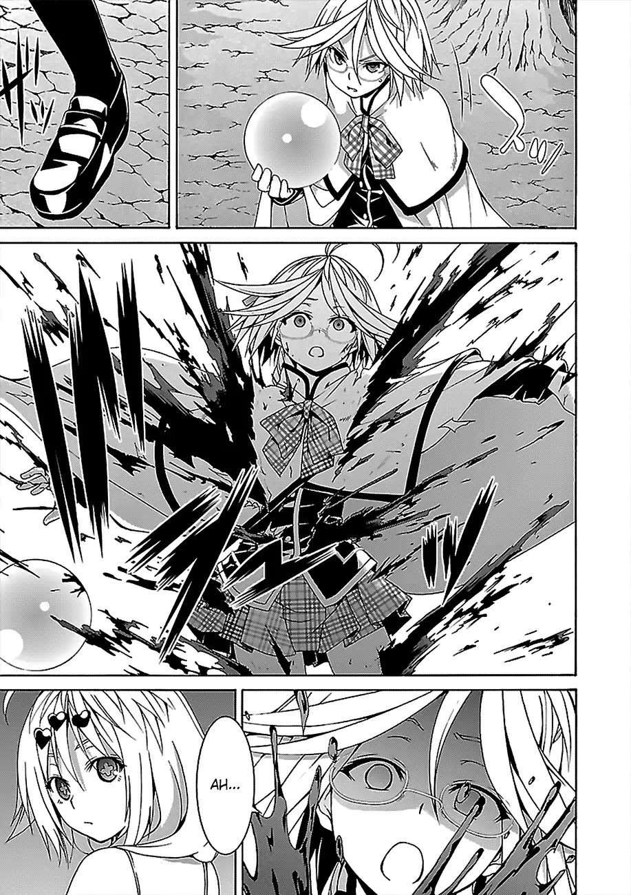 Trinity Seven: 7-Nin no Mahoutsukai Chapter 71 page 15 - Chapter 71: Anticross Eye and Secret Tag