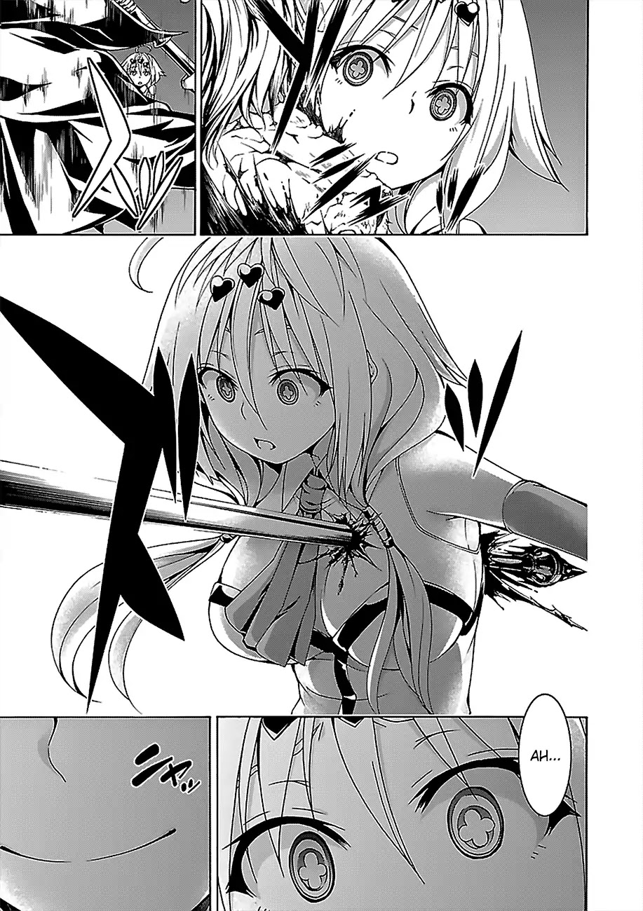 Trinity Seven: 7-Nin no Mahoutsukai Chapter 71 page 17 - Chapter 71: Anticross Eye and Secret Tag