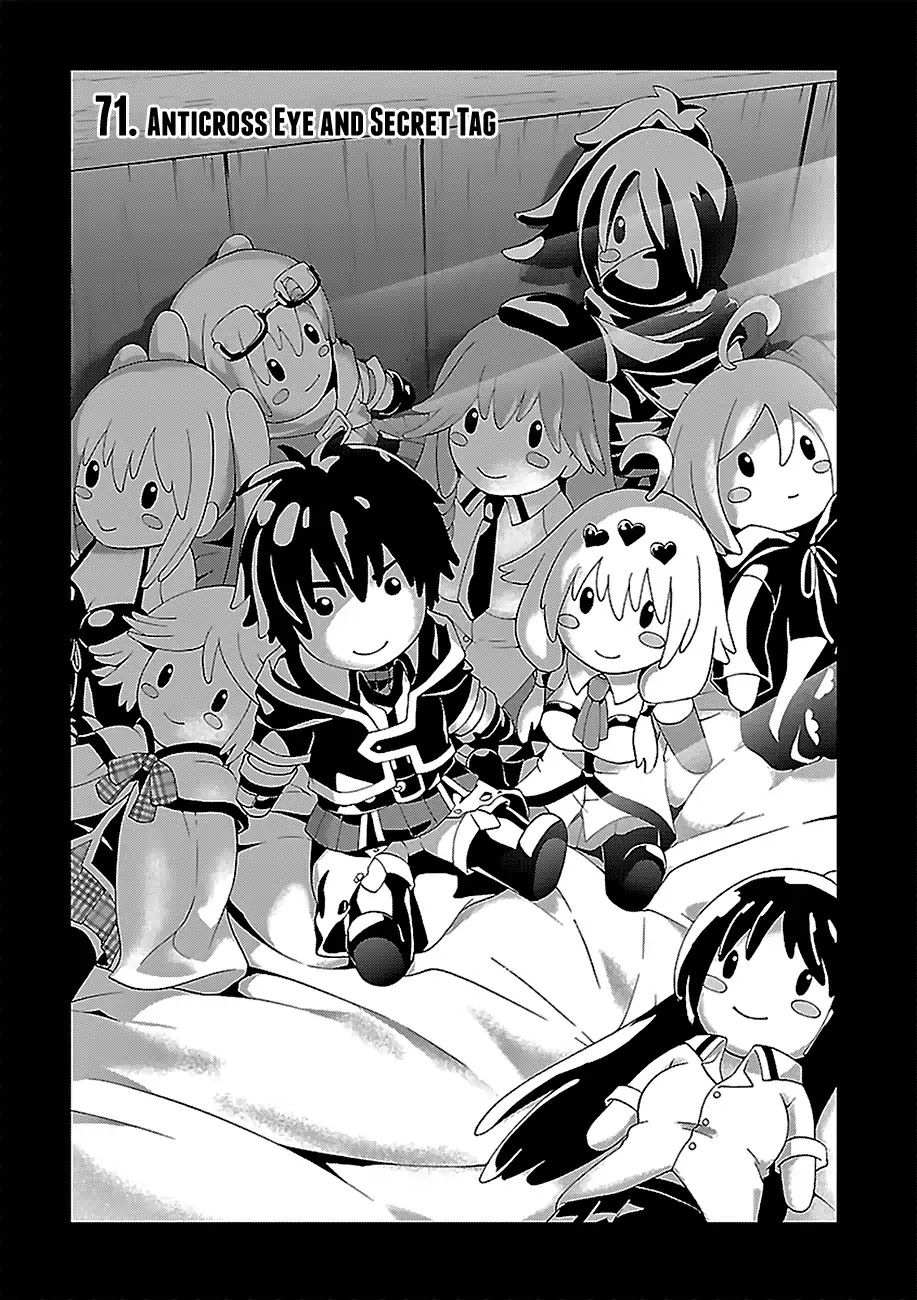 Trinity Seven: 7-Nin no Mahoutsukai Chapter 71 page 2 - Chapter 71: Anticross Eye and Secret Tag