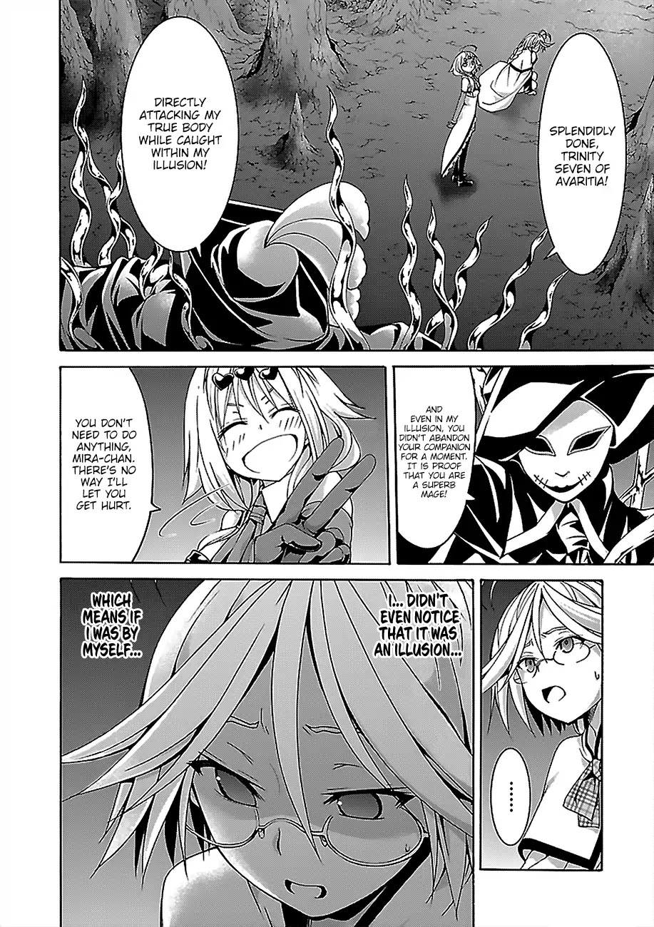 Trinity Seven: 7-Nin no Mahoutsukai Chapter 71 page 20 - Chapter 71: Anticross Eye and Secret Tag