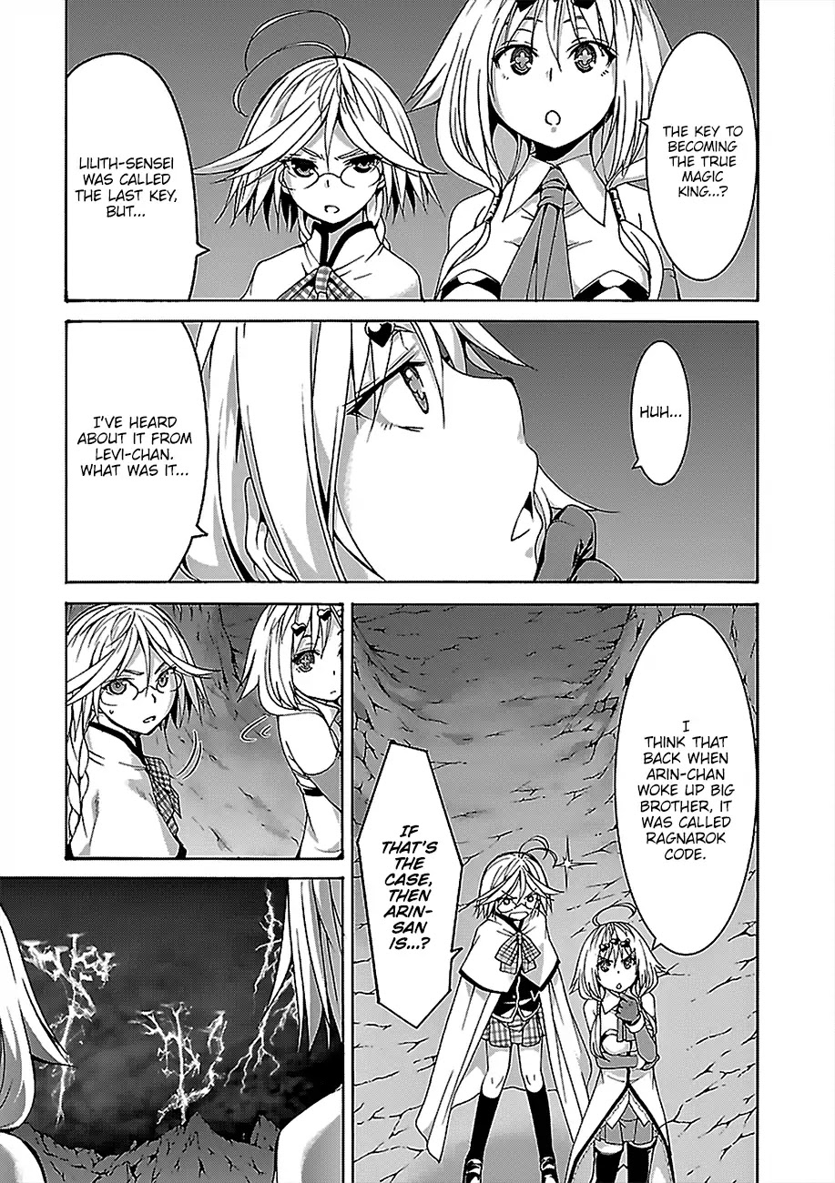 Trinity Seven: 7-Nin no Mahoutsukai Chapter 71 page 23 - Chapter 71: Anticross Eye and Secret Tag