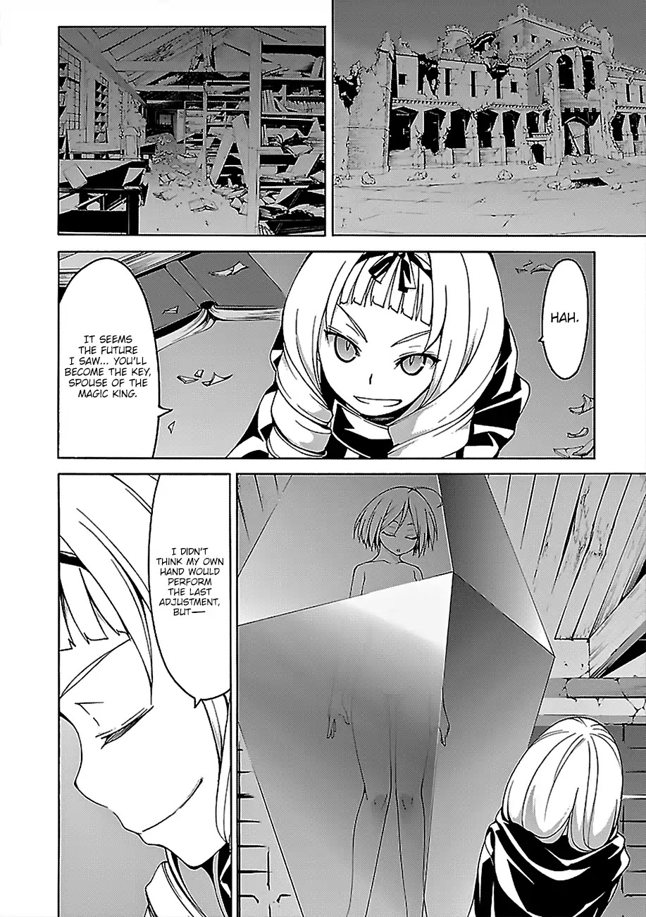 Trinity Seven: 7-Nin no Mahoutsukai Chapter 71 page 24 - Chapter 71: Anticross Eye and Secret Tag
