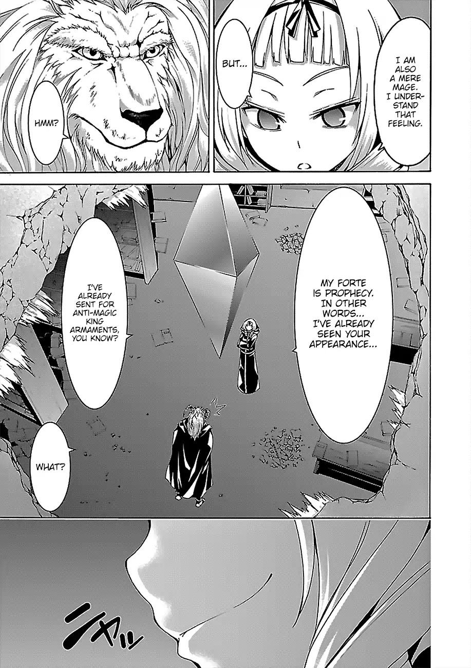 Trinity Seven: 7-Nin no Mahoutsukai Chapter 71 page 27 - Chapter 71: Anticross Eye and Secret Tag